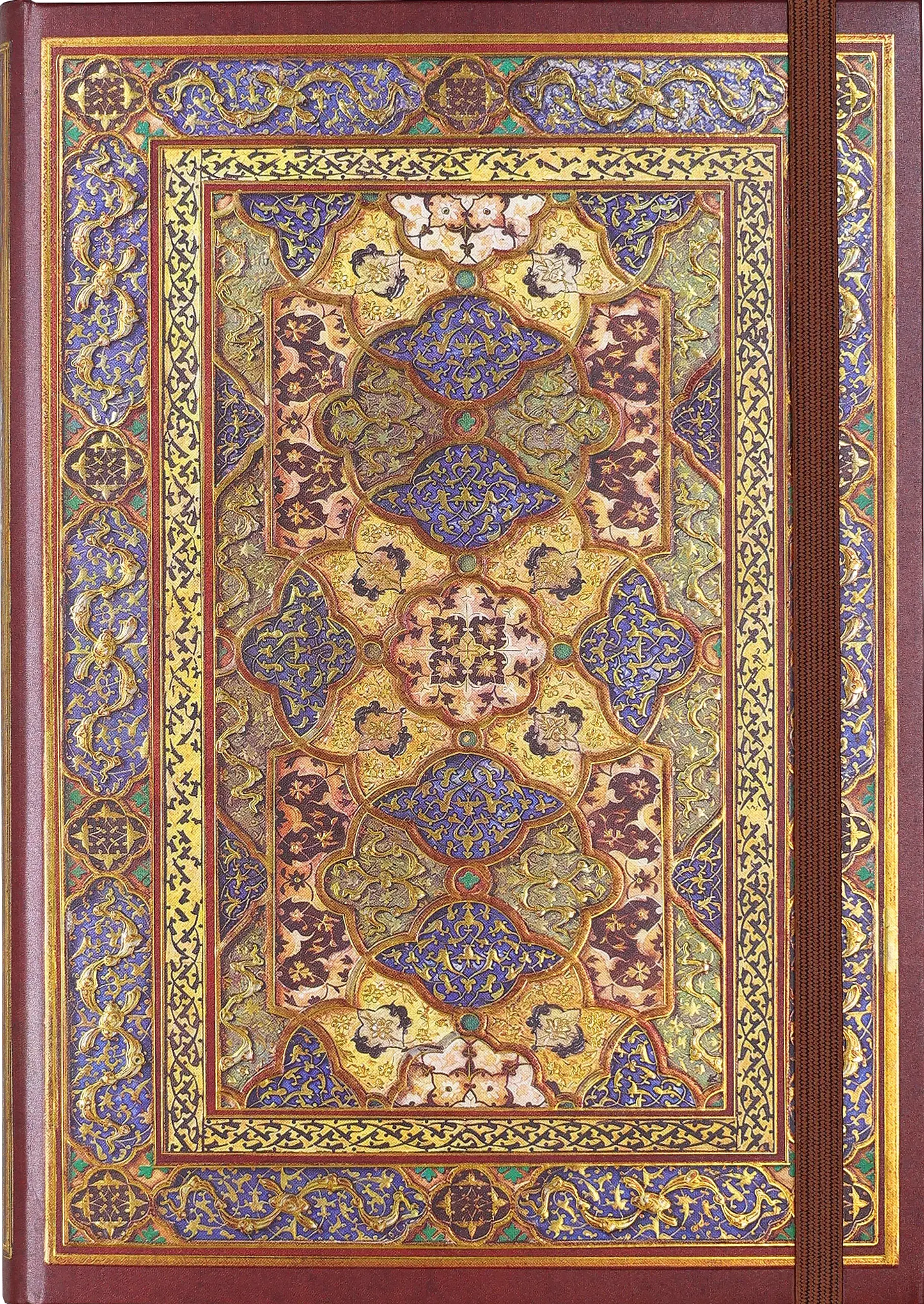 Peter Pauper Press | Safavid Splendor Journal