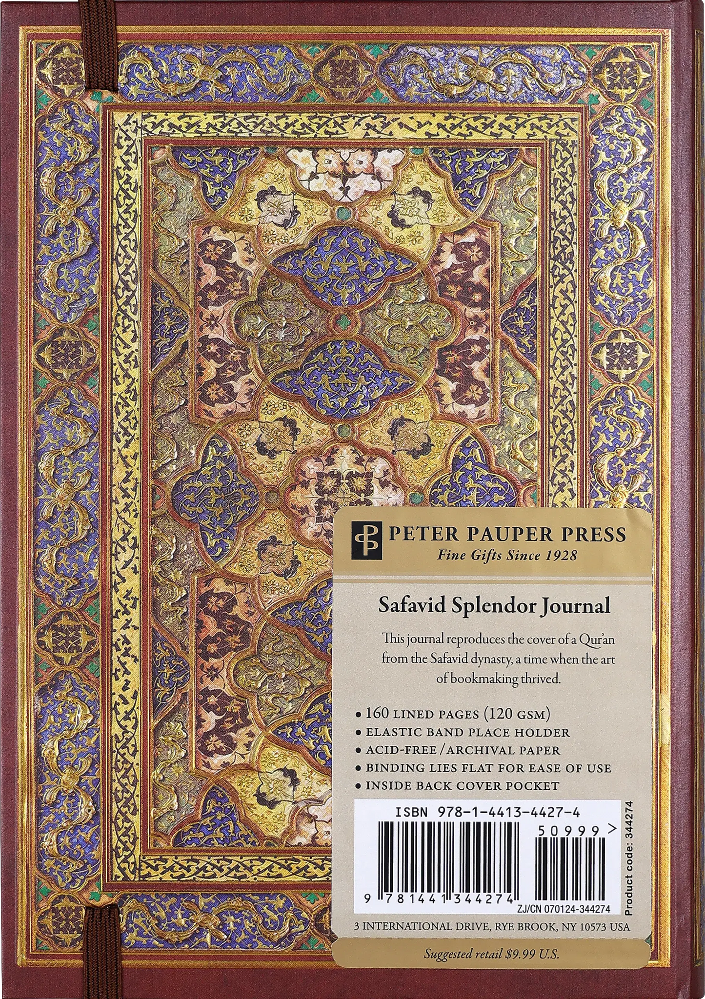 Peter Pauper Press | Safavid Splendor Journal